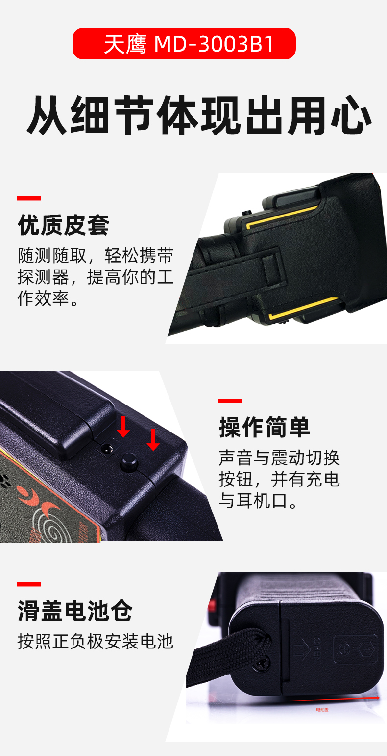 EST-細(xì)節(jié).jpg EST-細(xì)節(jié).jpg