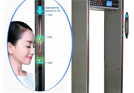 液晶型金屬安檢門(mén)在應(yīng)用中,都有哪些功能展示