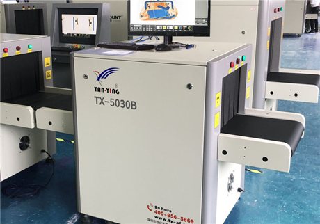 我從安檢機里鉆過去有多大傷害？