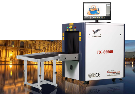 在行李安檢機旁邊對人有什么害處?