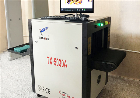 怎么選購行李安檢機?