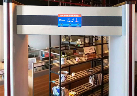 遠距離熱成像測溫儀為什么不能裝室外?