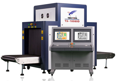 行李檢查X光機(jī),為交通安全保駕護(hù)航。